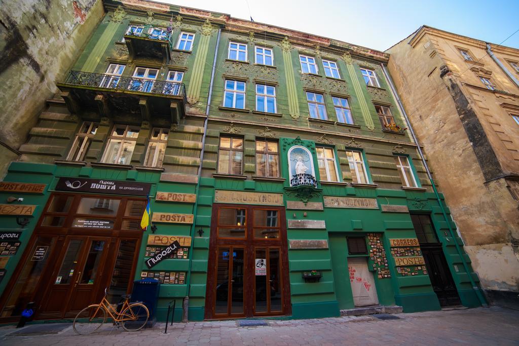 Hollywood Home Hostel Lviv Exterior foto